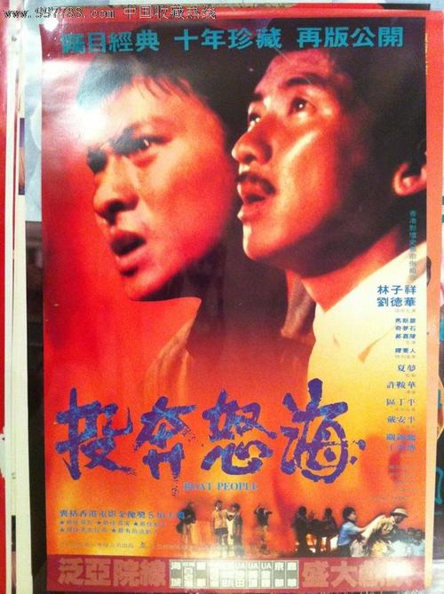 假硕士学位证怎么制作