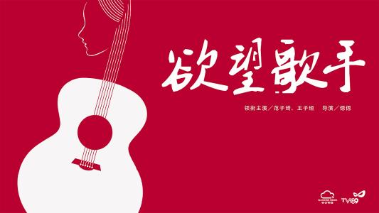 基督教学院本科offer